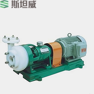 FSB氟合金離心泵.jpg
